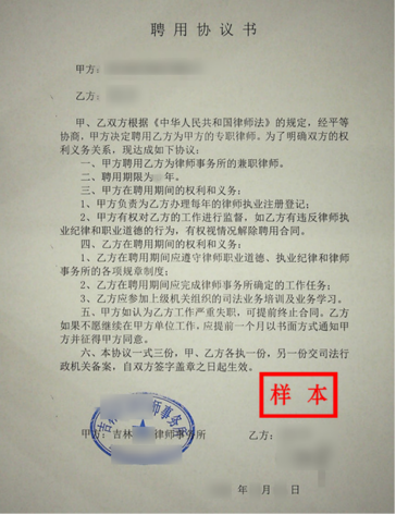 图片14.png